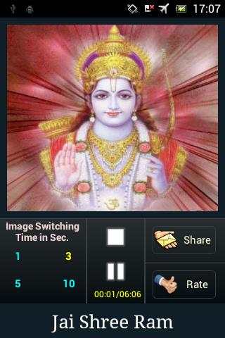 Shri Ramayan Aarti 2 تصوير الشاشة