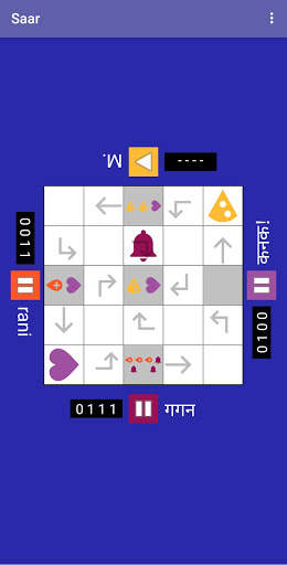 Saar - Traditional Ludo | Made in India screenshot 21