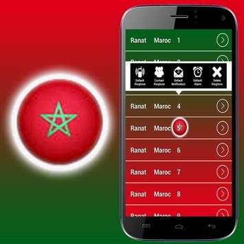 Ringtone Moroccan 2016 screenshot 5