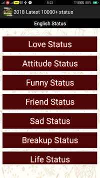 Latest Whatsap Status 2018 screenshot 3