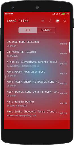 Active Media Player screenshot 2