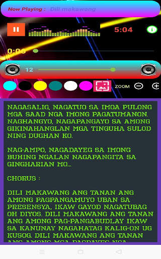 Cebuano Christian Songs with Lyrics v2 screenshot 5