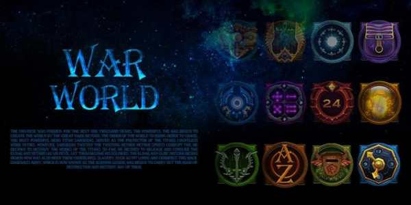 War World Theme screenshot 1