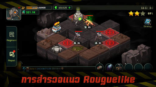 Wasteland Lords screenshot 4