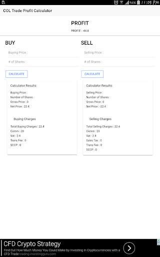 COL Financial Calculator  V2 screenshot 10