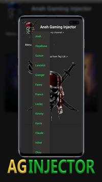 Altlove ag Injector ml Skins information screenshot 1