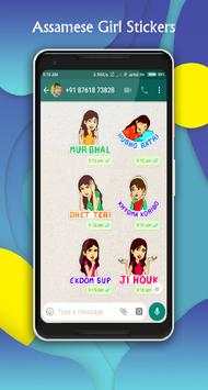 Assamese Girl Sticker for WhatsApp - WAStickerApps screenshot 5