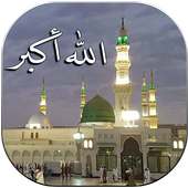 اوقات الصلاة والاذان on 9Apps
