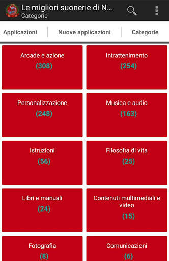 Le migliori suonerie di Natale screenshot 4