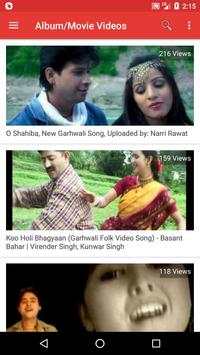 Garhwali Tube– Garhwali Video, Garhwali Song, Film screenshot 7