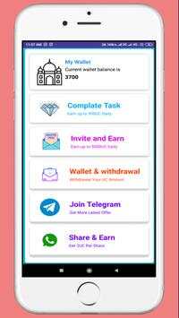 Unlimited Free UC screenshot 3