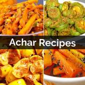 Achar Recipes icon