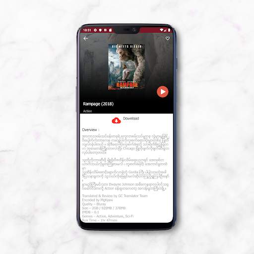 Gold Channel screenshot 3