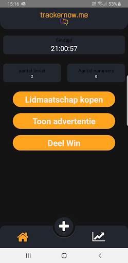 TrackerNow screenshot 1