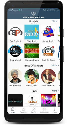 All Punjabi Radio Pro screenshot 2