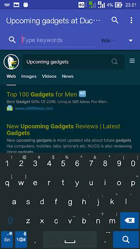 All in 1 Search screenshot 3
