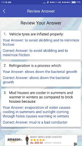 General Science Quiz screenshot 5