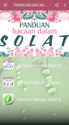 PANDUAN BACAAN DALAM SOLAT скриншот 4