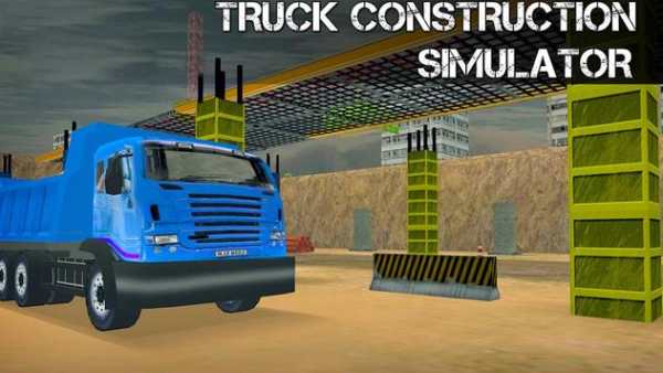 TRUCK CONSTRUCTION SIMULATOR screenshot 1