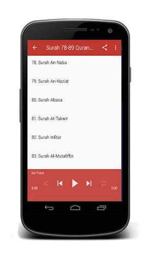 Al-Quran Abdul Basit Mp3 screenshot 2