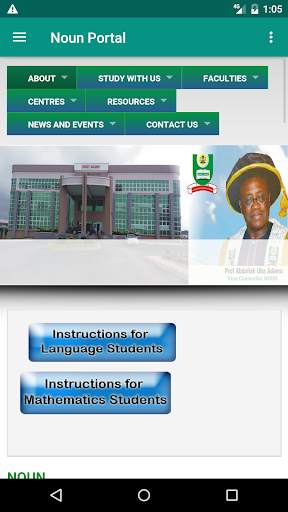 Noun Student Portal screenshot 4