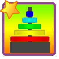 Lucas Tower