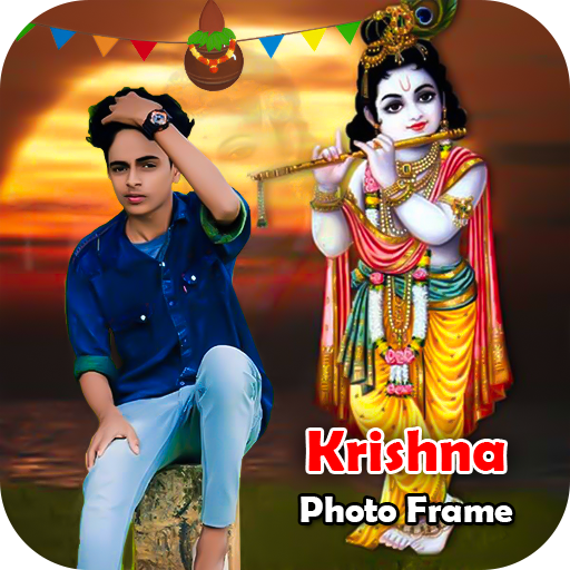 Krishna Photo Editor 2020 иконка