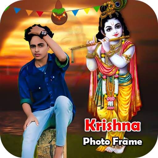 Krishna Photo Editor 2020 1.7