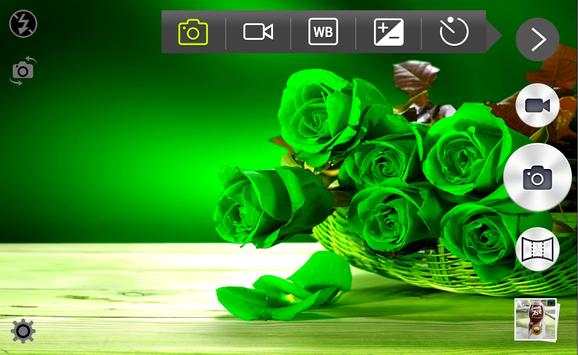 HD Camera For Canonn screenshot 1