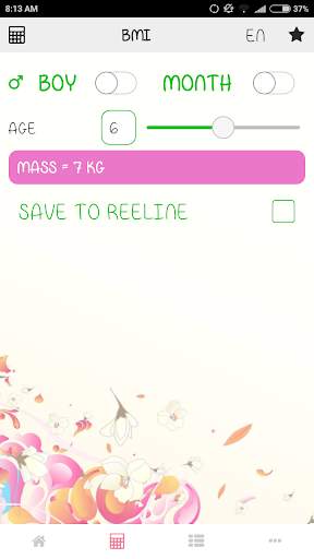 Baby Language: Talking Baby screenshot 4