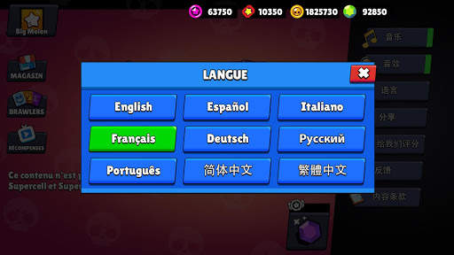Simulateur de Boîte pour Brawl Stars screenshot 8
