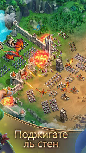 Empire Ruler: King and Queen скриншот 3