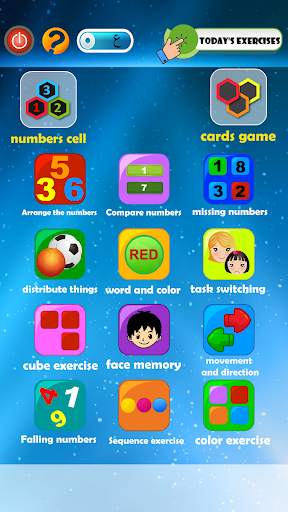 Smart - Intelligence Exercises screenshot 1