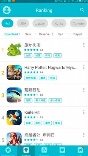 Tap Tap app Apk Games Apk Tips screenshot 5