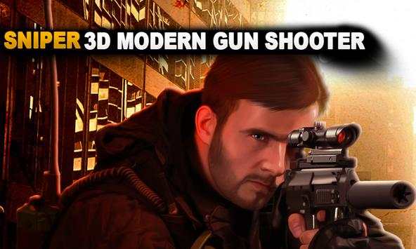 sniper 3D modern gun shooter screenshot 1