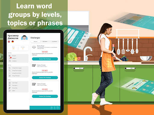 Worddio: Grow your vocabulary 9 تصوير الشاشة