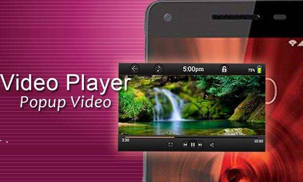 Max Player screenshot 5