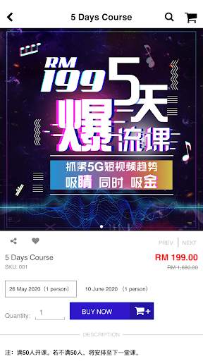 JY Media screenshot 4