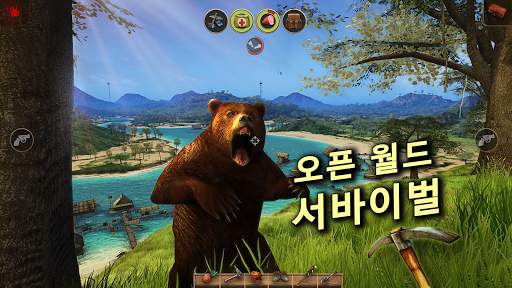 Radiation Island screenshot 1