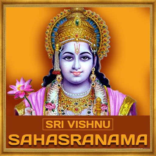 Vishnu Sahasranama 2.3