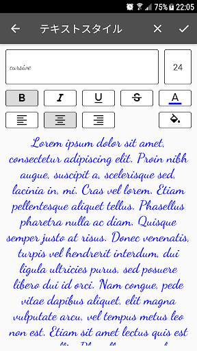 My Diary screenshot 4