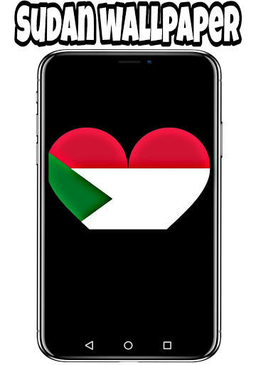 sudan wallpaper screenshot 5
