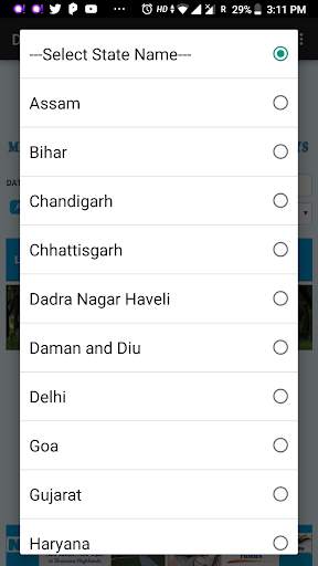 DL status online(लाइसेंस की स्थिति ऑनलाइन जांचें ) screenshot 2