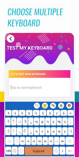 Gujarati Voice typing keyboard - Guj To Eng screenshot 5