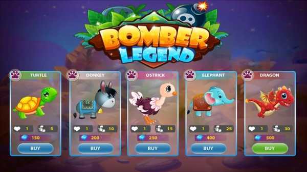 Bomber Legend screenshot 5
