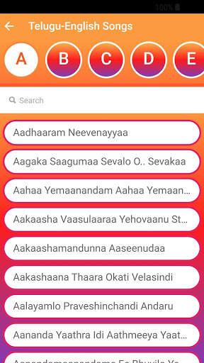 Songs of Jesus Ministry screenshot 2