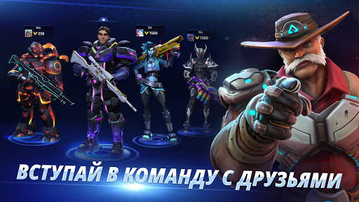 ARMAJET: 6 сезон скриншот 3
