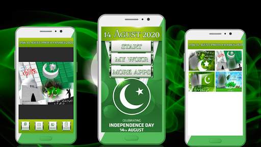 Pakistan Photo Frames 2020 (14 August Profile Pic) screenshot 1