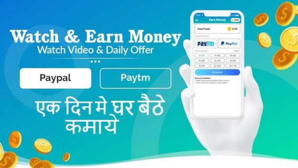Win Money : Daily Spin & Video screenshot 3