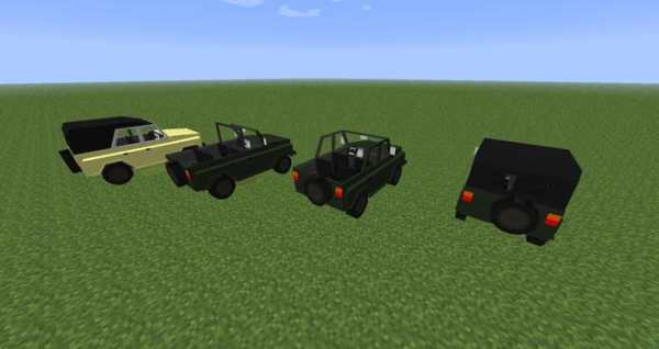 Car Mod screenshot 5